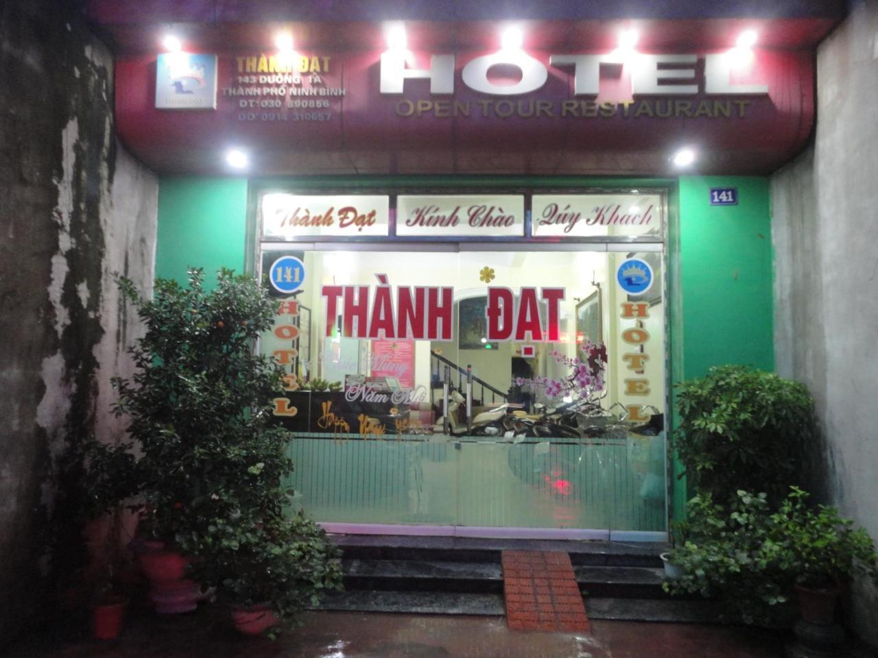 Thanh Dat Hotel Ninh Binh Eksteriør bilde